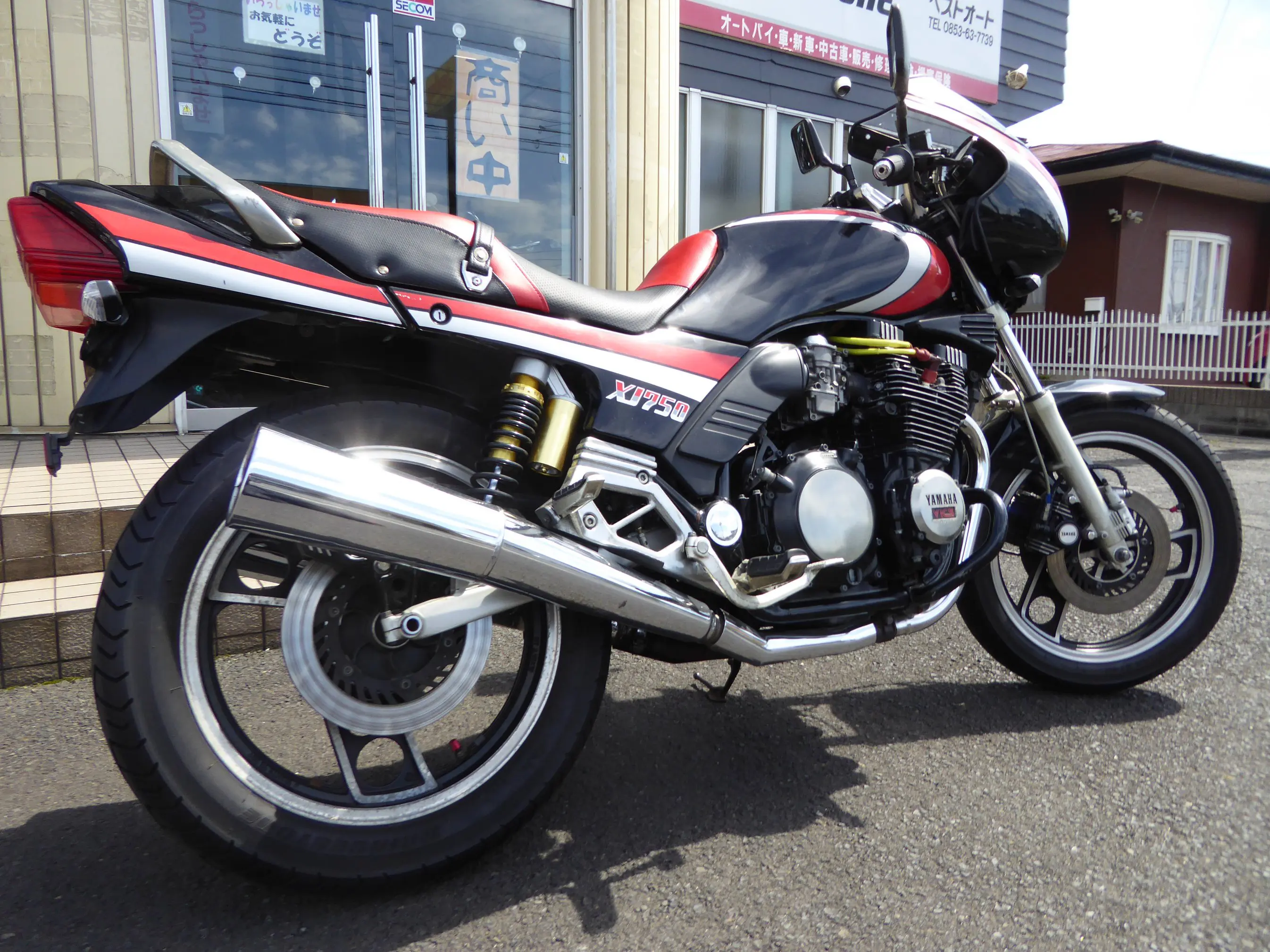 XJ750E :: 売約済み | ベストオートの時代部屋