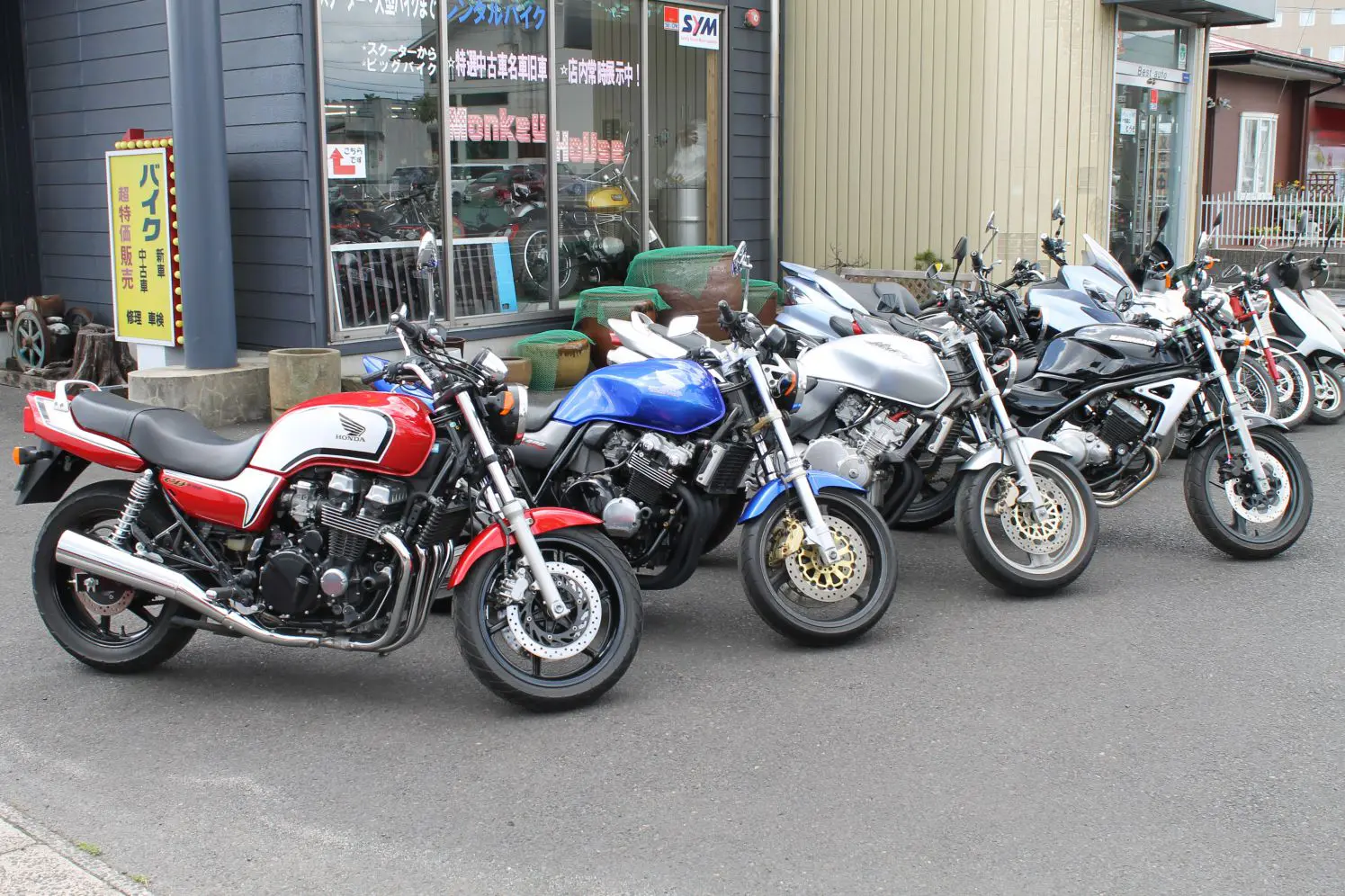 こんなバイクがレンタルできますよ！【HONDA CB400SF-VTEC1 編