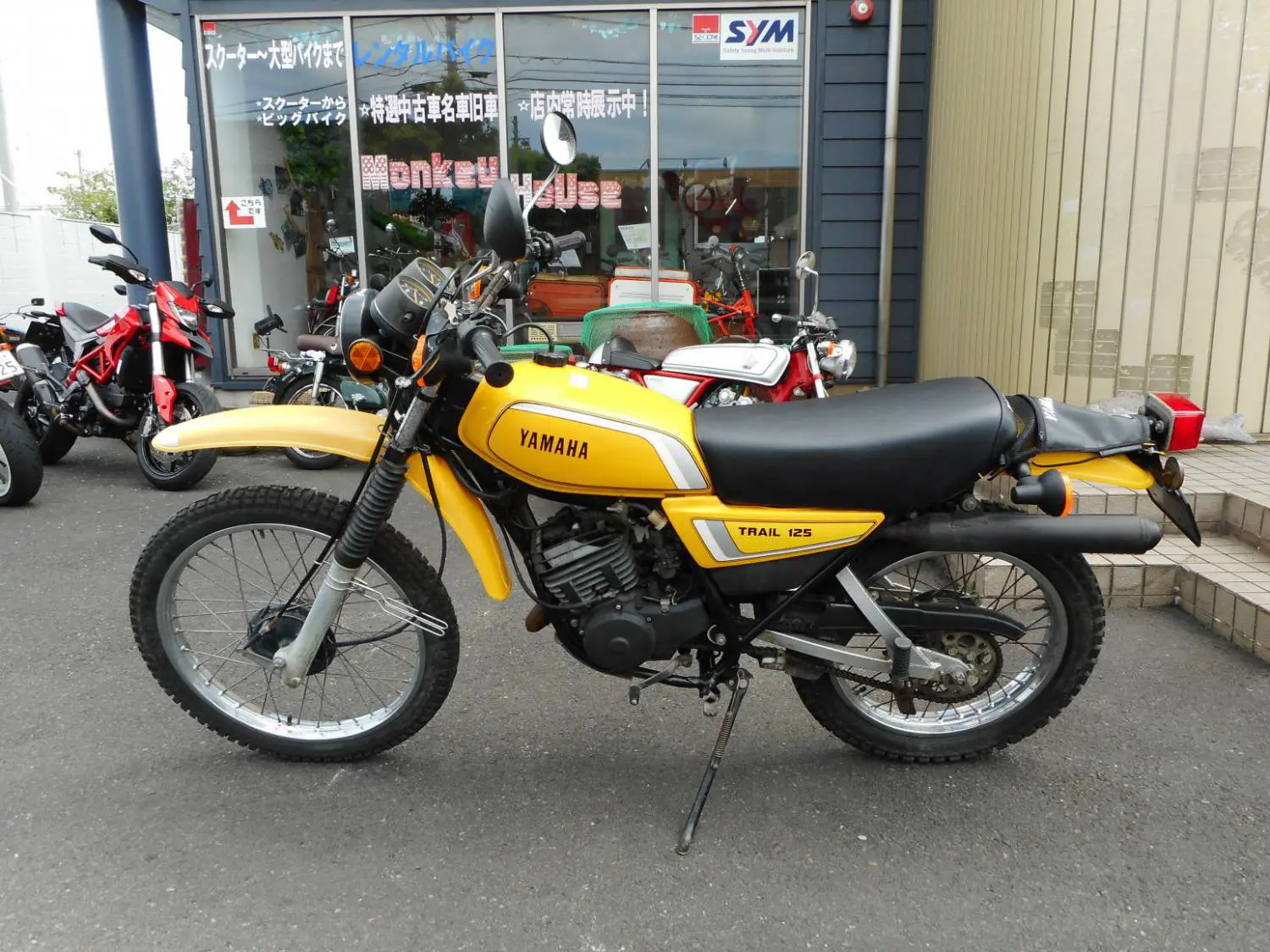 1974年式 DT125 実働 - ヤマハ