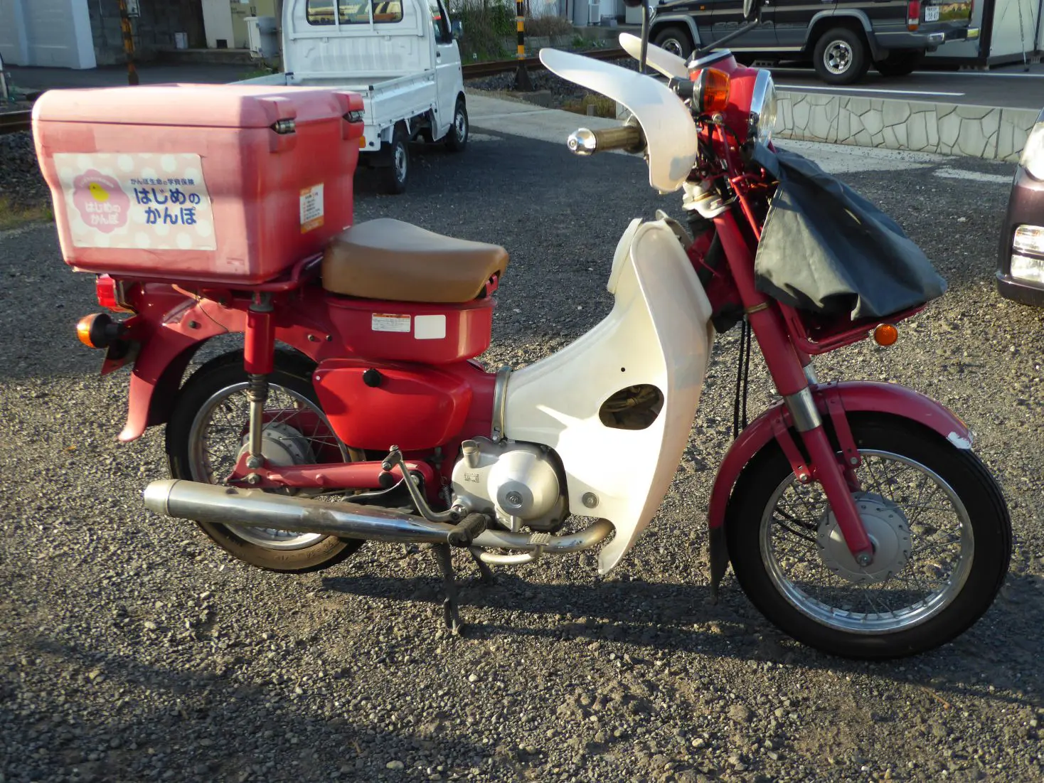 HONDA MD90 郵政カブ - バイク