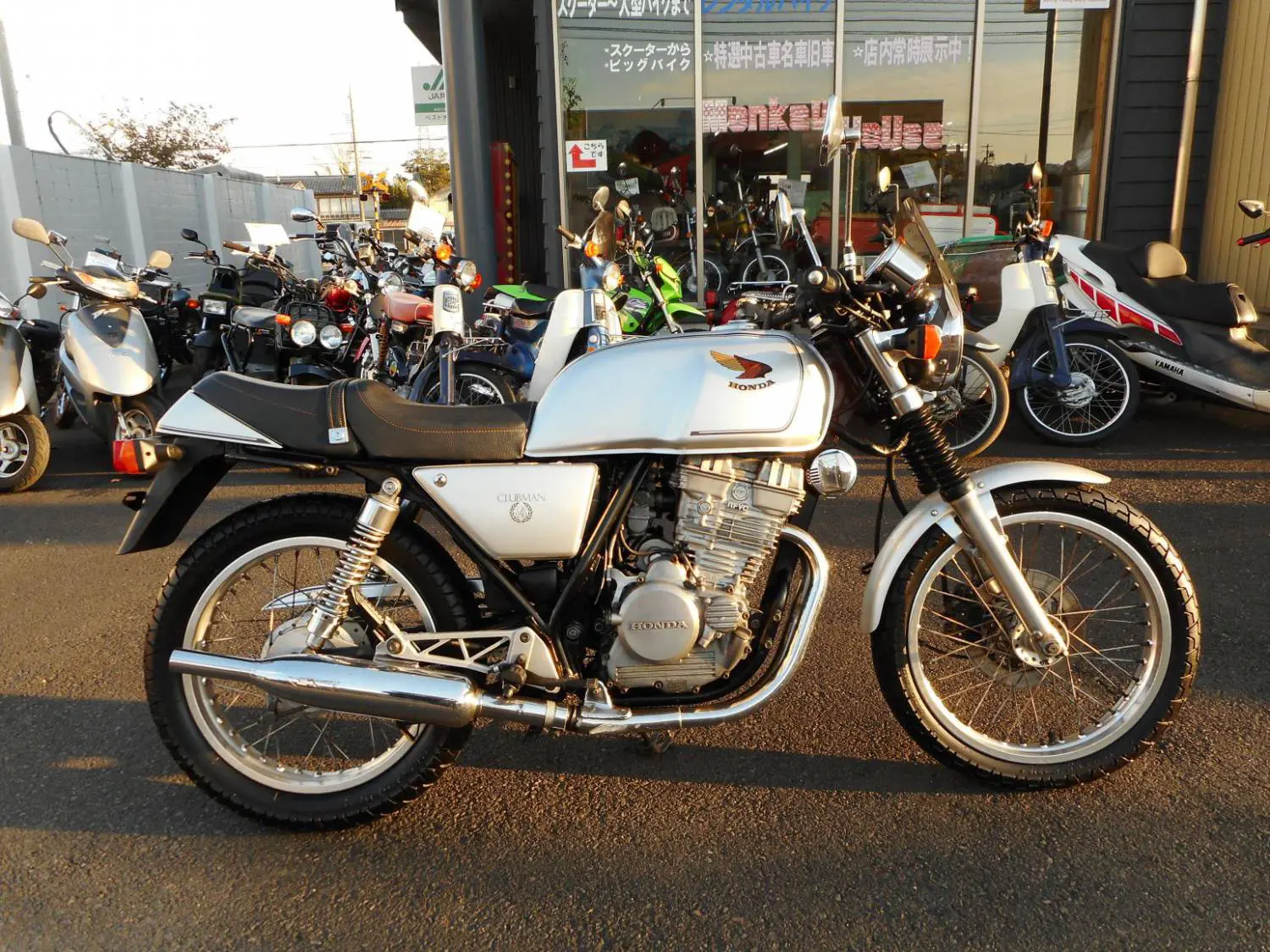 GB250クラブマン 1型 :: 売約済み | ベストオートの時代部屋