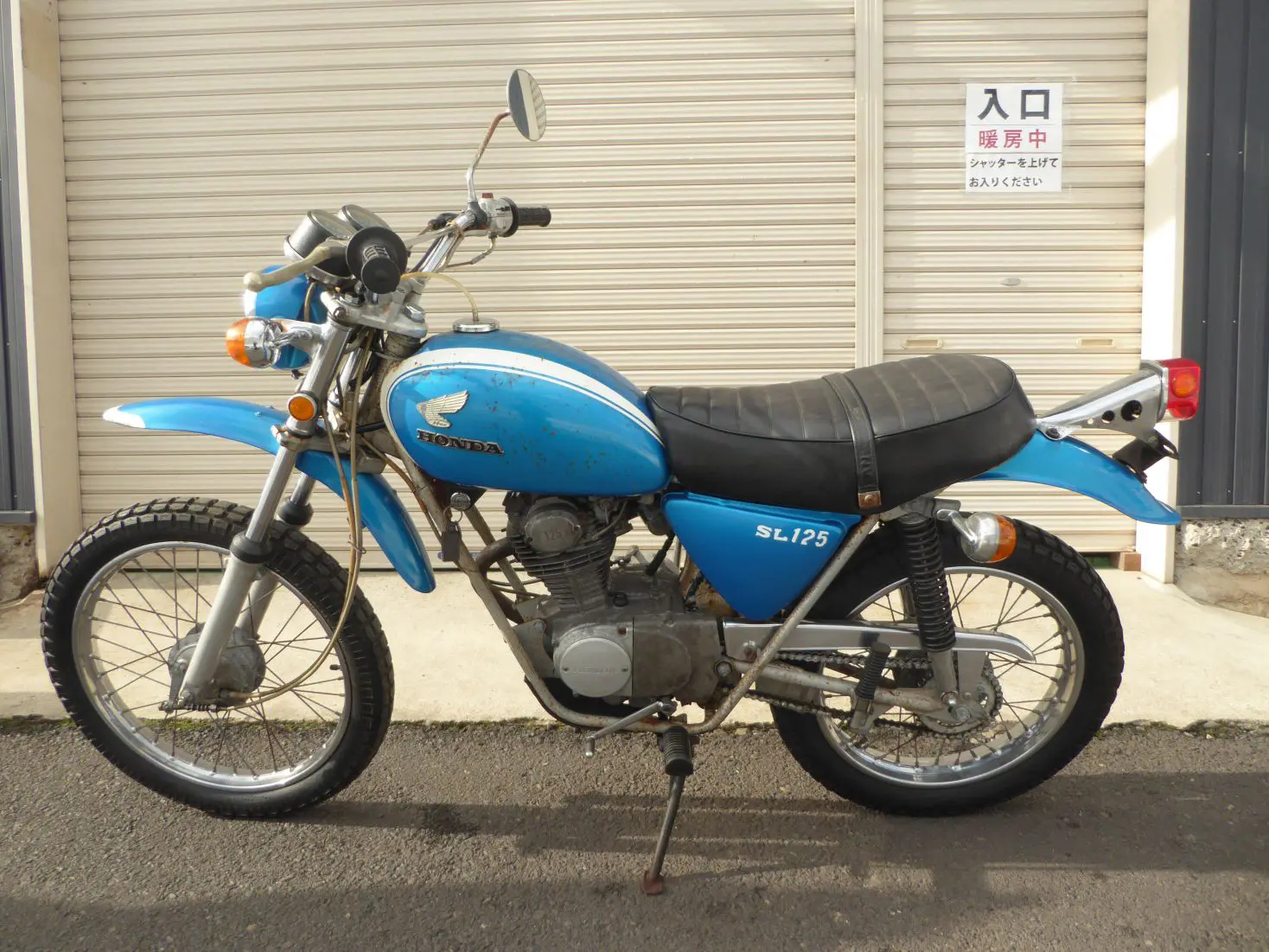 SL125 #1 :: 売約済み | ベストオートの時代部屋