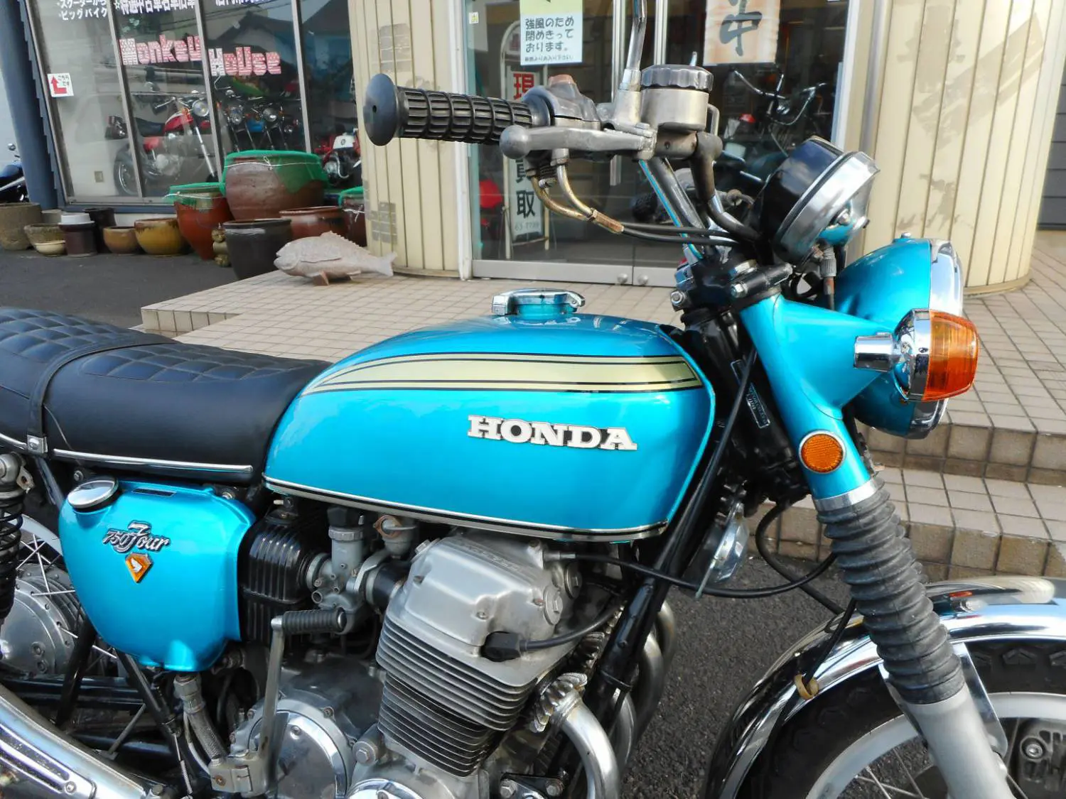 CB750FOUR K4 #1 :: 売約済み | ベストオートの時代部屋