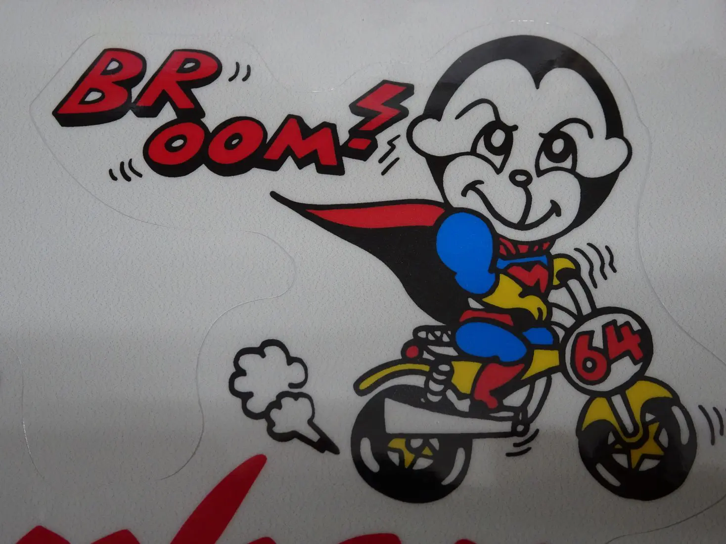 スーパーモンキーのステッカーをゲットしました！ :: ブログ | ベスト