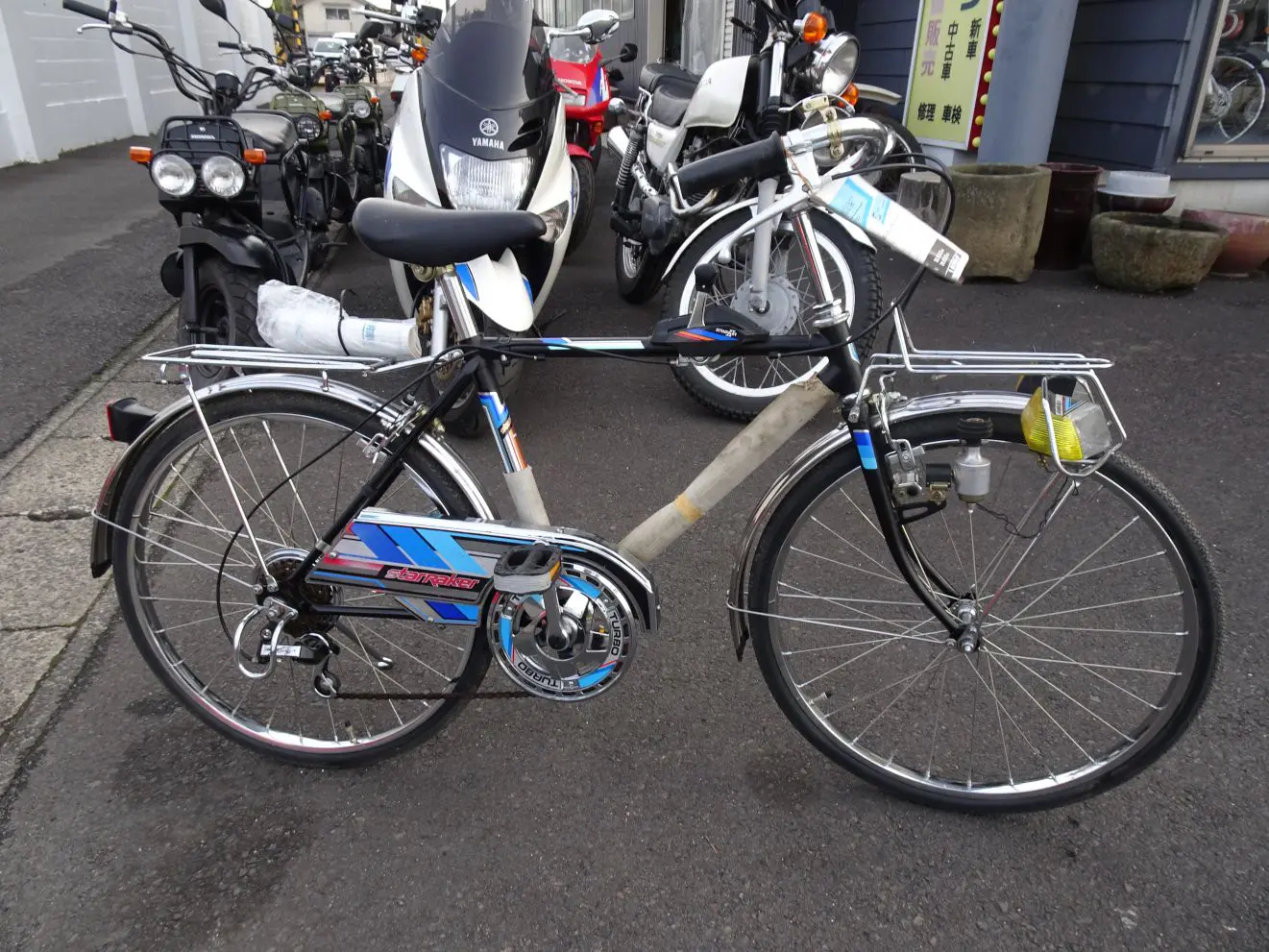 ミヤタ自転車 スターレイカー :: 自転車 | ベストオートの時代部屋