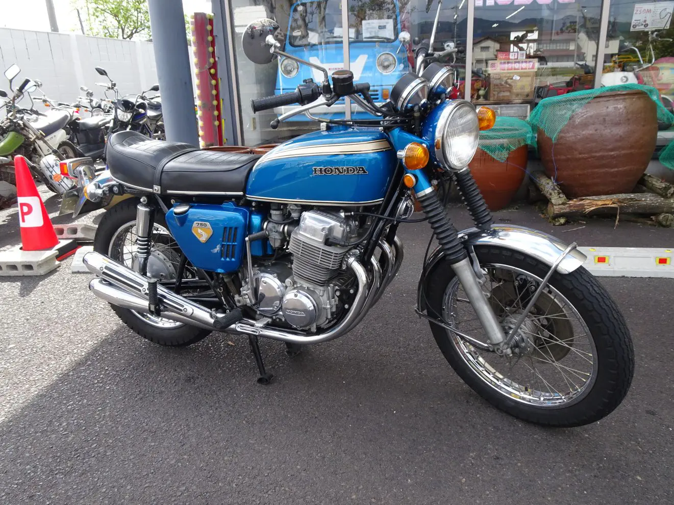 CB750FOUR K0 #2 :: HONDA | ベストオートの時代部屋